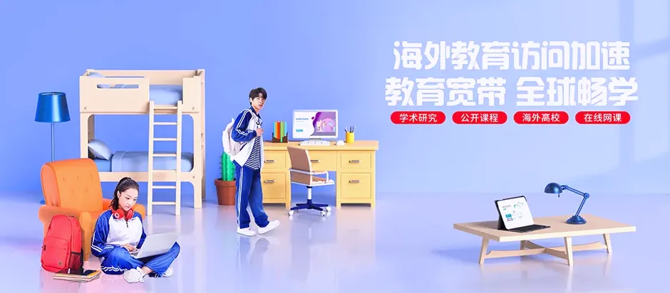 深圳坪山区深圳坪山综合保税区 移动宽带